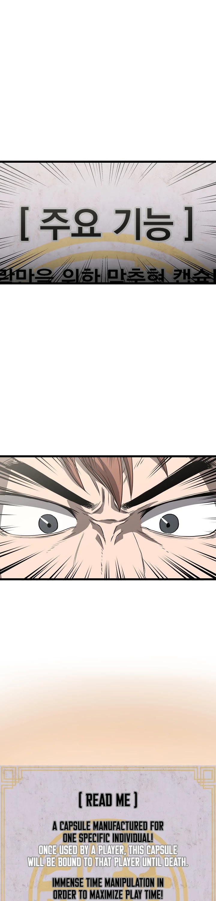 Murim Login Chapter 37 image 38